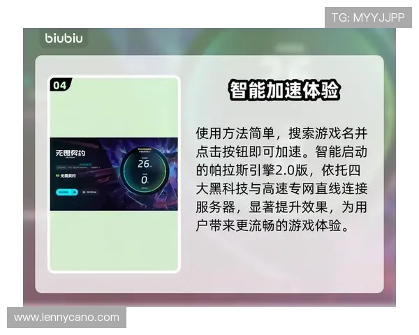 九游娱乐电脑版官网常见问题与解决方案,帮助玩家排除游戏中遇到的各种技术难题