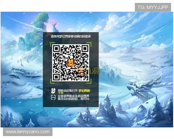 九游娱乐网址支持多平台登录和同步游戏进度的详细设置方法与技巧