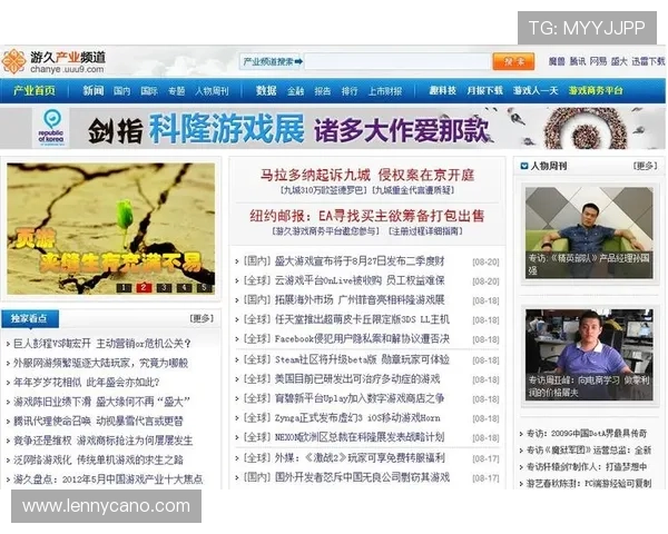 九游官方网页常见问题与客服支持服务全方位解答提升你的使用体验