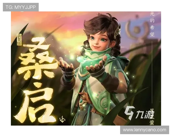 九游官网网页版登录入口操作流程详解，助你顺利登录享受游戏乐趣