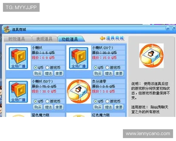 九游游戏中心官网首页详细指南，帮助玩家快速找到心仪的游戏资源与客服支持
