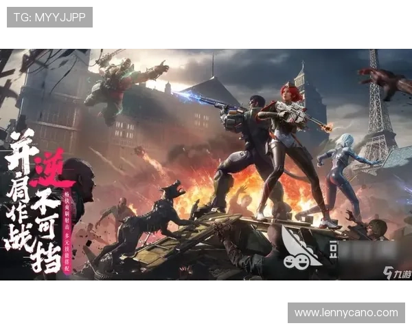 九游登陆网址官方最新入口链接，确保玩家安全顺畅登录游戏享受极致体验