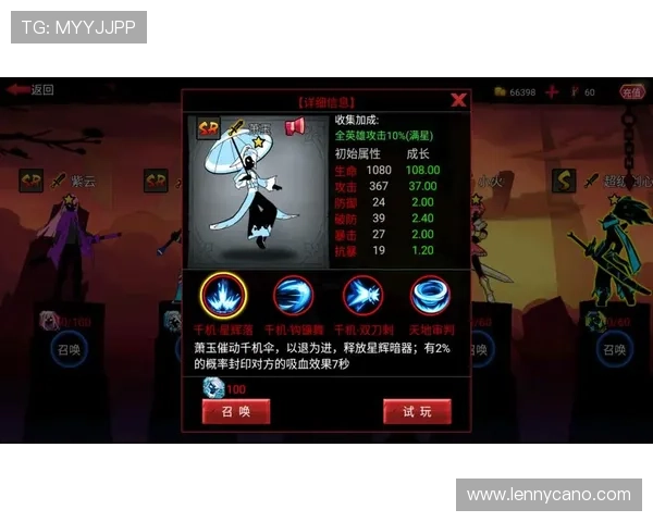 九游版官网入口官方最新版本下载及登录流程详解，助你顺利开启游戏体验