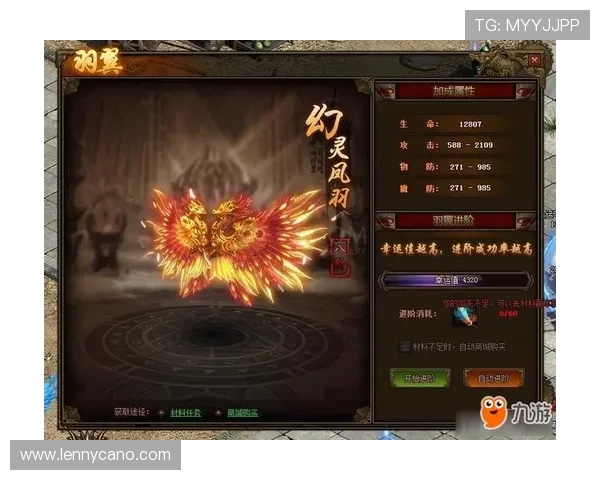 九游网官方网站下载安装步骤全攻略，解决用户在下载过程中遇到的常见问题